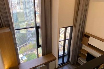 1 Bedroom Condo for rent in KnightsBridge Space Ratchayothin, Chatuchak, Bangkok near BTS Phahon Yothin 24