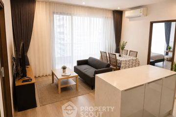 2 Bedroom Condo for rent in IDEO Mobi Sukhumvit 66, Bang Na, Bangkok near BTS Udom Suk