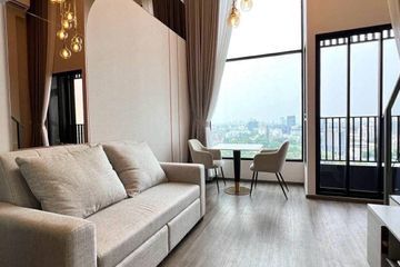 1 Bedroom Condo for rent in Miti Chiva Kaset Station, Sena Nikhom, Bangkok near BTS Kasetsart University