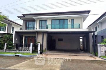 4 Bedroom House for rent in The City Pattanakarn, Prawet, Bangkok
