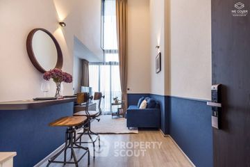 1 Bedroom Condo for rent in The Line sukhumvit 101, Bang Chak, Bangkok near BTS Punnawithi