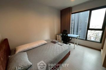 1 Bedroom Condo for rent in Life Asoke Rama 9, Makkasan, Bangkok near MRT Phra Ram 9