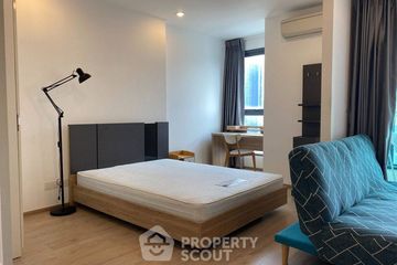1 Bedroom Condo for rent in Ideo Q Chula - Samyan, Maha Phruettharam, Bangkok near MRT Sam Yan