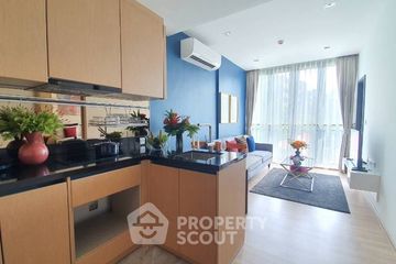 1 Bedroom Condo for rent in KAWA HAUS, Phra Khanong Nuea, Bangkok near BTS On Nut