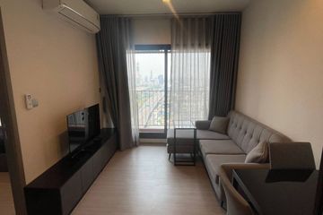 1 Bedroom Condo for rent in Life Asoke Hype, Makkasan, Bangkok near MRT Phra Ram 9