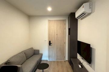 1 Bedroom Condo for rent in NUE District R9, Huai Khwang, Bangkok near MRT Phra Ram 9