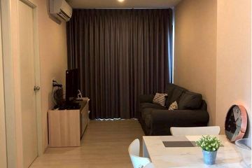 2 Bedroom Condo for rent in Life Asoke, Bang Kapi, Bangkok near MRT Phetchaburi
