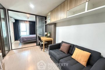 1 Bedroom Condo for rent in Life Ladprao, Chom Phon, Bangkok near BTS Ladphrao Intersection