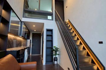 1 Bedroom Condo for rent in Ideo Morph 38, Phra Khanong, Bangkok near BTS Thong Lo