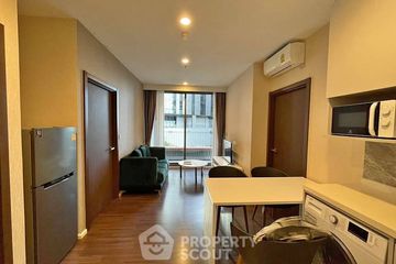 2 Bedroom Condo for rent in Whizdom Inspire Sukhumvit, Bang Chak, Bangkok near BTS Punnawithi