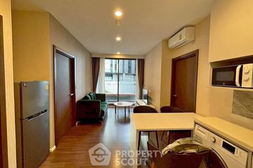 2 Bedroom Condo for rent in Whizdom Inspire Sukhumvit, Bang Chak, Bangkok near BTS Punnawithi