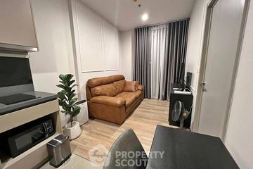 1 Bedroom Condo for rent in OKA HAUS Sukhumvit 36, Khlong Tan, Bangkok near BTS Thong Lo