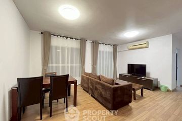 2 Bedroom Condo for rent in S&S Sukhumvit, Bang Na, Bangkok near BTS Punnawithi