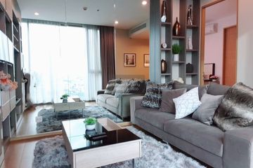 1 Bedroom Condo for rent in Chong Nonsi, Bangkok