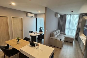2 Bedroom Condo for rent in NUE District R9, Huai Khwang, Bangkok near MRT Phra Ram 9