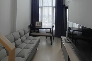 2 Bedroom Condo for rent in Life Rama 4 - Asoke, Khlong Toei, Bangkok near MRT Queen Sirikit National Convention Centre