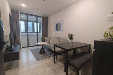 1 Bedroom Condo for sale in XT Huaikhwang, Din Daeng, Bangkok near MRT Huai Khwang