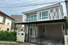 3 Bedroom House for rent in Baan Karnkanok 21, Mae Hia, Chiang Mai