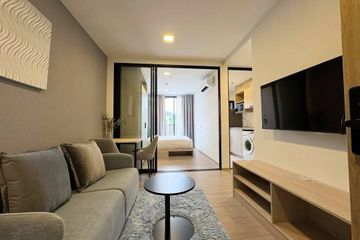 1 Bedroom Condo for rent in THE BASE Bukit, Wichit, Phuket