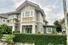 4 Bedroom House for rent in Green View Home, Nong Han, Chiang Mai