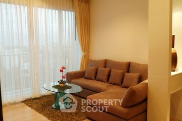 3 Bedroom Condo for Sale or Rent in Siri at Sukhumvit, Phra Khanong, Bangkok near BTS Thong Lo