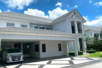 4 Bedroom House for rent in Perfect Place Rama 9-Krungthepkreetha, Saphan Sung, Bangkok