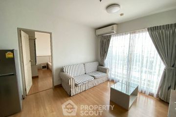 2 Bedroom Condo for sale in Garden Court, Rat Burana, Bangkok