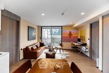 2 Bedroom Condo for sale in Klass Sarasin-Rajdamri, Lumpini, Bangkok near BTS Ratchadamri