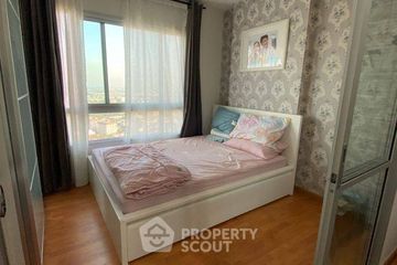 1 Bedroom Condo for sale in The President Sathorn-Ratchaphruek, Pak Khlong Phasi Charoen, Bangkok near BTS Krung Thon Buri