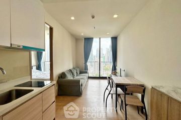 1 Bedroom Condo for rent in LANTERN x SHOPHAUS Sukhumvit 31, Khlong Toei Nuea, Bangkok near BTS Phrom Phong