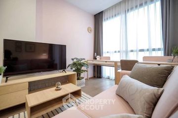 1 Bedroom Condo for sale in Ashton Chula-Silom, Si Phraya, Bangkok near MRT Sam Yan