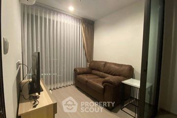 1 Bedroom Condo for sale in Life Ladprao, Chom Phon, Bangkok near BTS Ladphrao Intersection