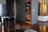1 Bedroom Condo for sale in Quattro by Sansiri, Khlong Tan Nuea, Bangkok near BTS Thong Lo