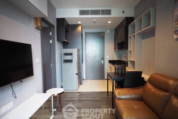 1 Bedroom Condo for sale in Edge Sukhumvit 23, Khlong Toei Nuea, Bangkok near BTS Asoke