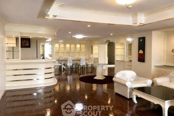 4 Bedroom Condo for sale in Oriental Towers, Khlong Tan Nuea, Bangkok near BTS Thong Lo