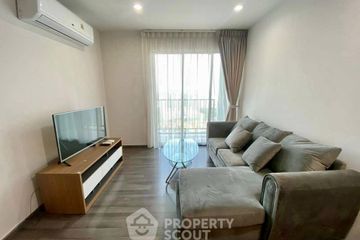 2 Bedroom Condo for sale in The Base Park West Sukhumvit 77, Phra Khanong Nuea, Bangkok near BTS On Nut