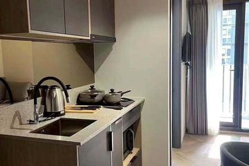1 Bedroom Condo for sale in Chapter Chula-Samyan, Maha Phruettharam, Bangkok near MRT Sam Yan