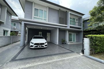 4 Bedroom House for rent in Centro Bangna-Wongwaen, Dokmai, Bangkok