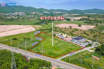 Land for sale in Thap Tai, Prachuap Khiri Khan