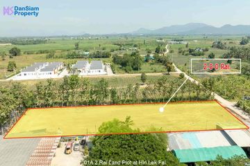 Land for sale in Hin Lek Fai, Prachuap Khiri Khan