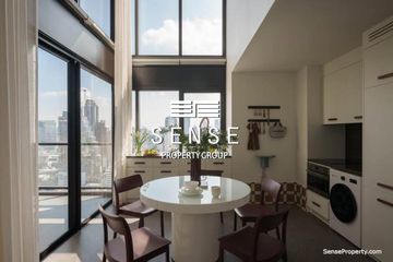 2 Bedroom Condo for rent in The Lofts Silom, Silom, Bangkok near BTS Surasak