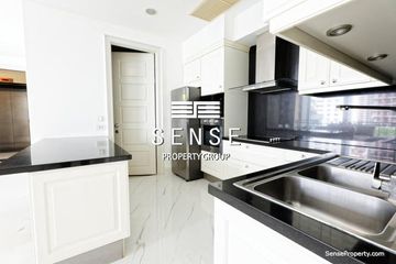 3 Bedroom Condo for Sale or Rent in Royce Private Residences, Khlong Toei Nuea, Bangkok near BTS Asoke