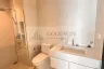 1 Bedroom Condo for sale in Secret Garden Condominium, Na Kluea, Chonburi