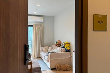2 Bedroom Condo for rent in Metris Pattanakarn - Ekkamai, Suan Luang, Bangkok near Airport Rail Link Ramkhamhaeng