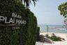 2 Bedroom Condo for rent in Na Kluea, Chonburi