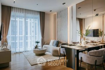 1 Bedroom Condo for sale in 39 by Sansiri, Khlong Tan Nuea, Bangkok near BTS Phrom Phong
