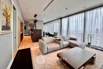 4 Bedroom Condo for Sale or Rent in The Ritz - Carlton Residences at MahaNakhon, Silom, Bangkok near BTS Chong Nonsi