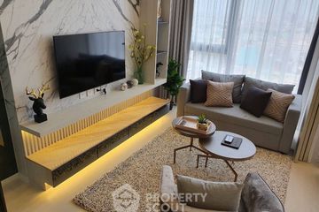 1 Bedroom Condo for rent in Mazarine Ratchayothin, Chan Kasem, Bangkok near BTS Ratchayothin