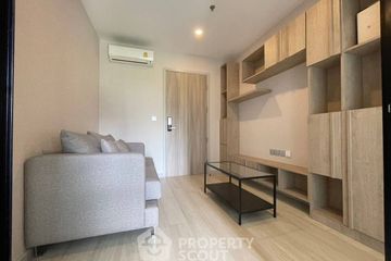 1 Bedroom Condo for rent in Knightsbridge Prime Sathorn, Thung Wat Don, Bangkok near BTS Chong Nonsi