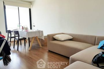 1 Bedroom Condo for rent in U Delight Residence Riverfront Rama 3, Bang Phong Pang, Bangkok